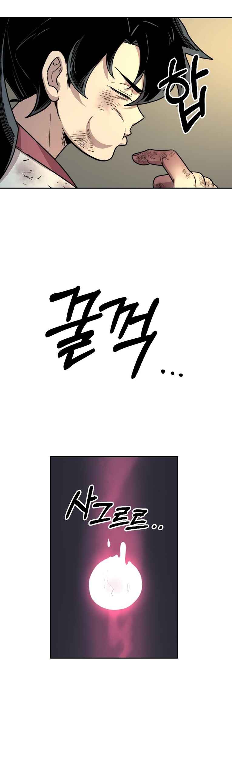 Return of the Blossoming Blade Chapter 16 - Page 39