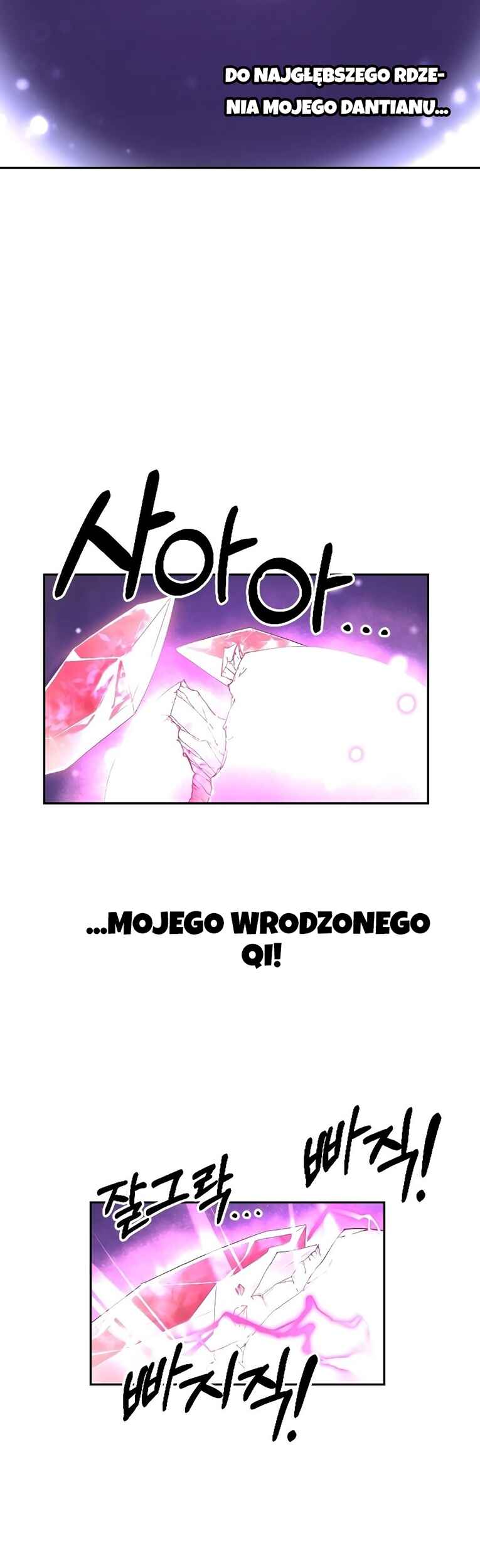 Return of the Blossoming Blade Chapter 16 - Page 51