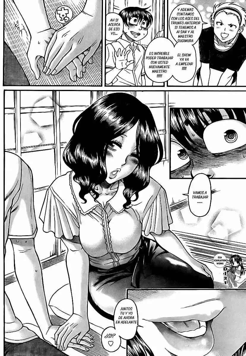 Nana to Kaoru - Step Up "S&M" Love Comedy Chapter 137 - Page 12