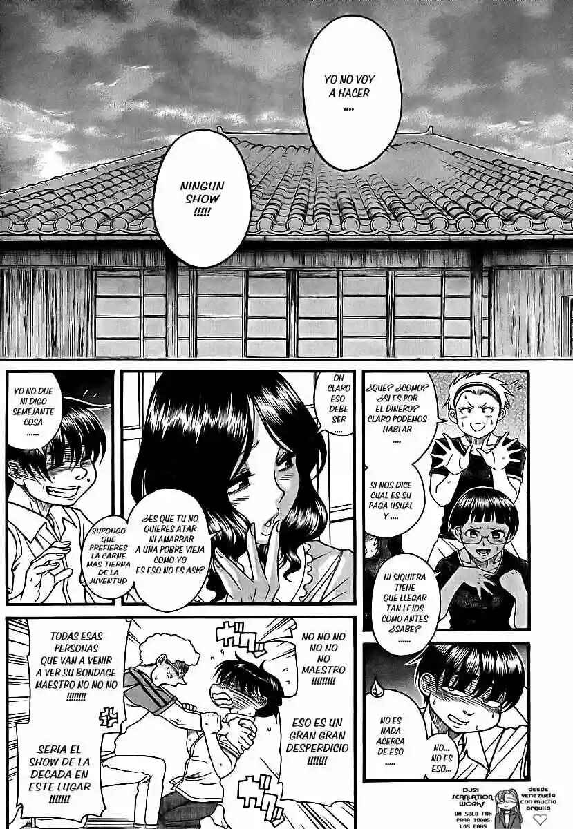 Nana to Kaoru - Step Up "S&M" Love Comedy Chapter 137 - Page 14