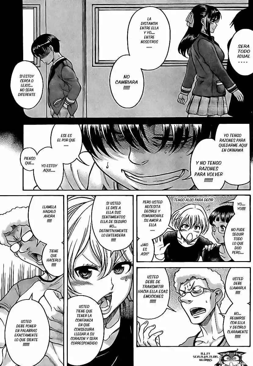 Nana to Kaoru - Step Up "S&M" Love Comedy Chapter 137 - Page 19