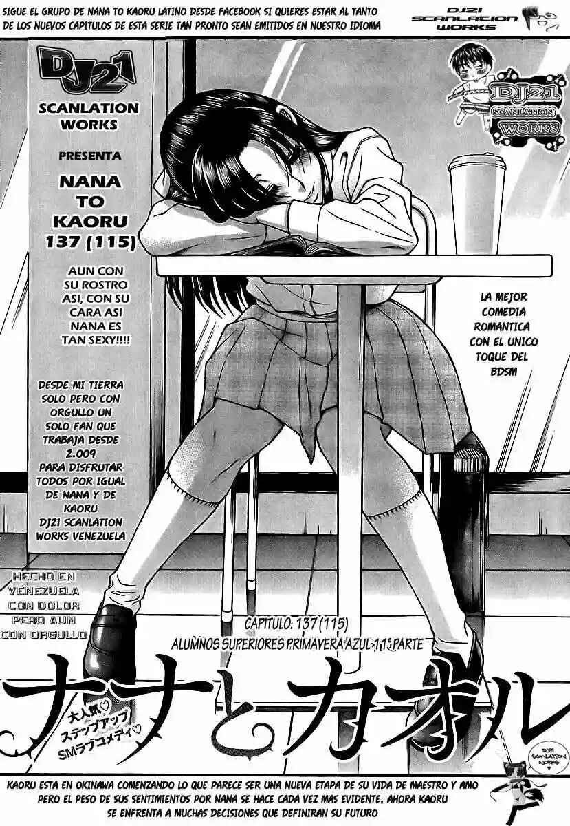 Nana to Kaoru - Step Up "S&M" Love Comedy Chapter 137 - Page 3