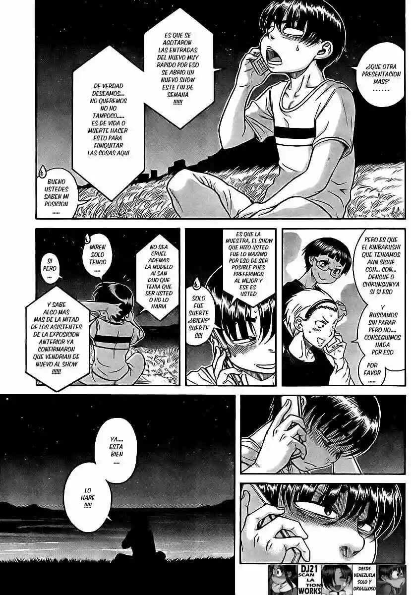 Nana to Kaoru - Step Up "S&M" Love Comedy Chapter 137 - Page 5