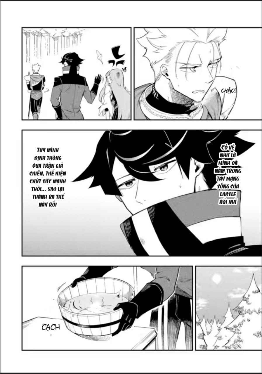 Ansatsu Skill de Isekai Saikyou ~Renkinjutsu to Ansatsujutsu wo Kiwameta Ore wa, Sekai wo Kage kara Shihai suru~ Chapter 6.1 - Page 12