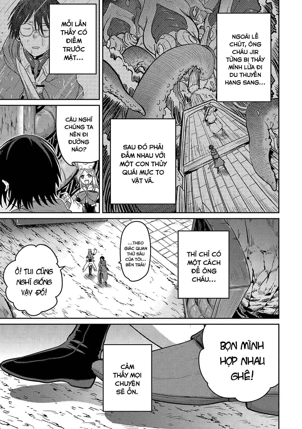 Saikou Nando Meikyuu de Party ni Okizari ni Sareta S-Rank Kenshi, Hontou ni Mayoimakutte Dare mo Shiranai Saishinbu e ~Ore no Kan dato Tabun Kocchi ga Deguchi da to Omou~ Chapter 7 - Page 16