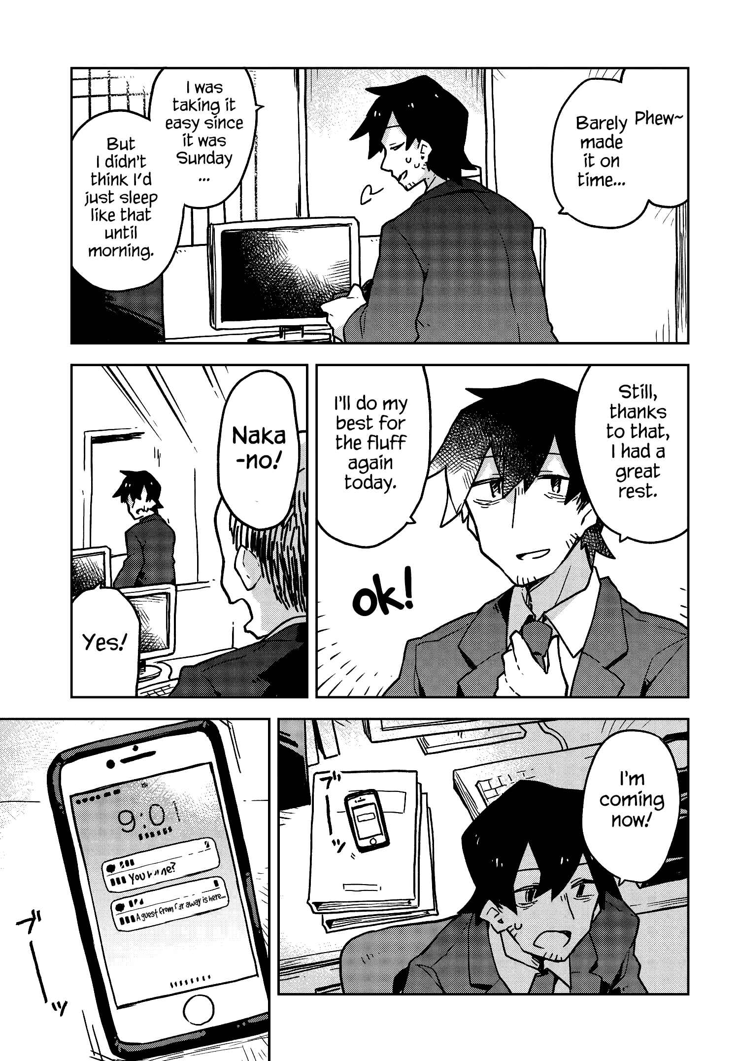Sewayaki Kitsune no Senko-san Chapter 31 - Page 15