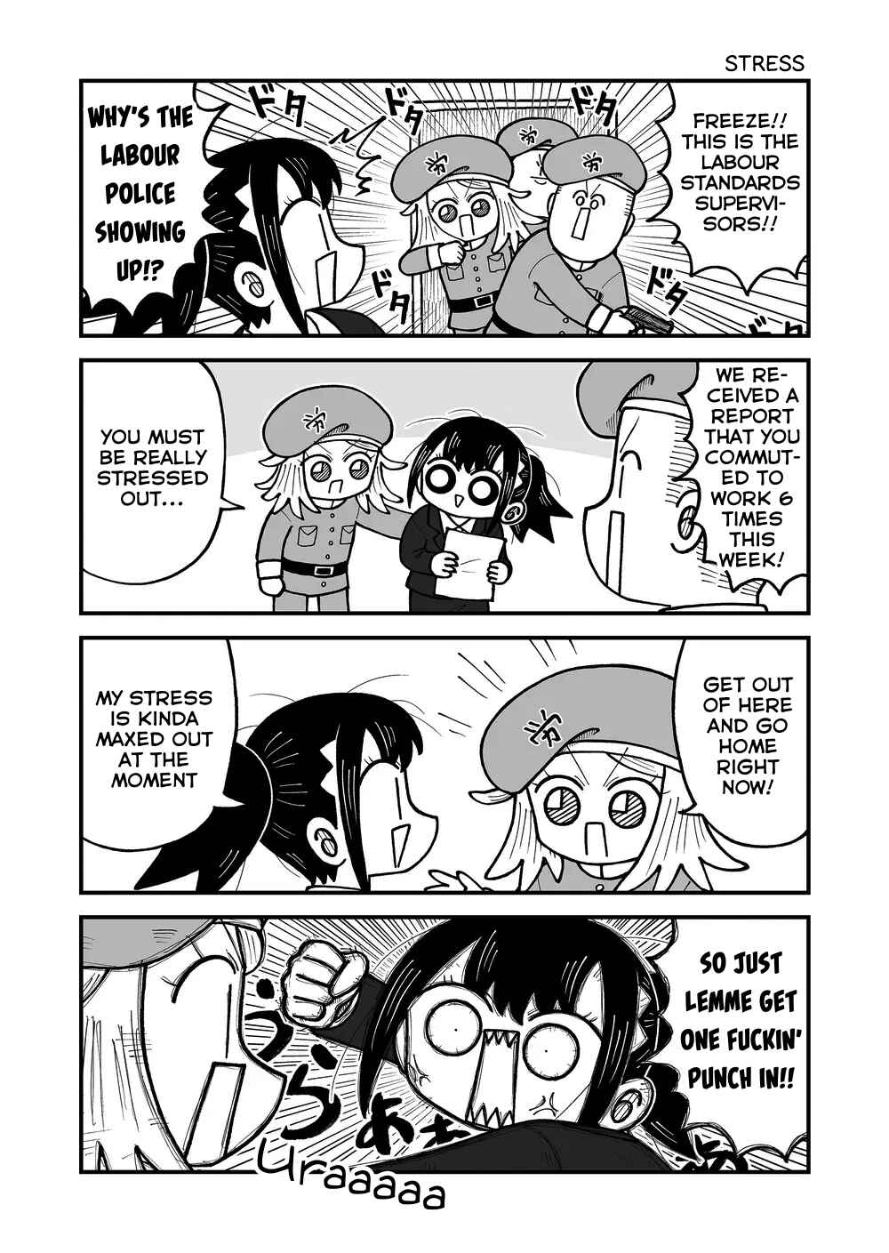 Kyatapi Land Chapter 56 - Page 6