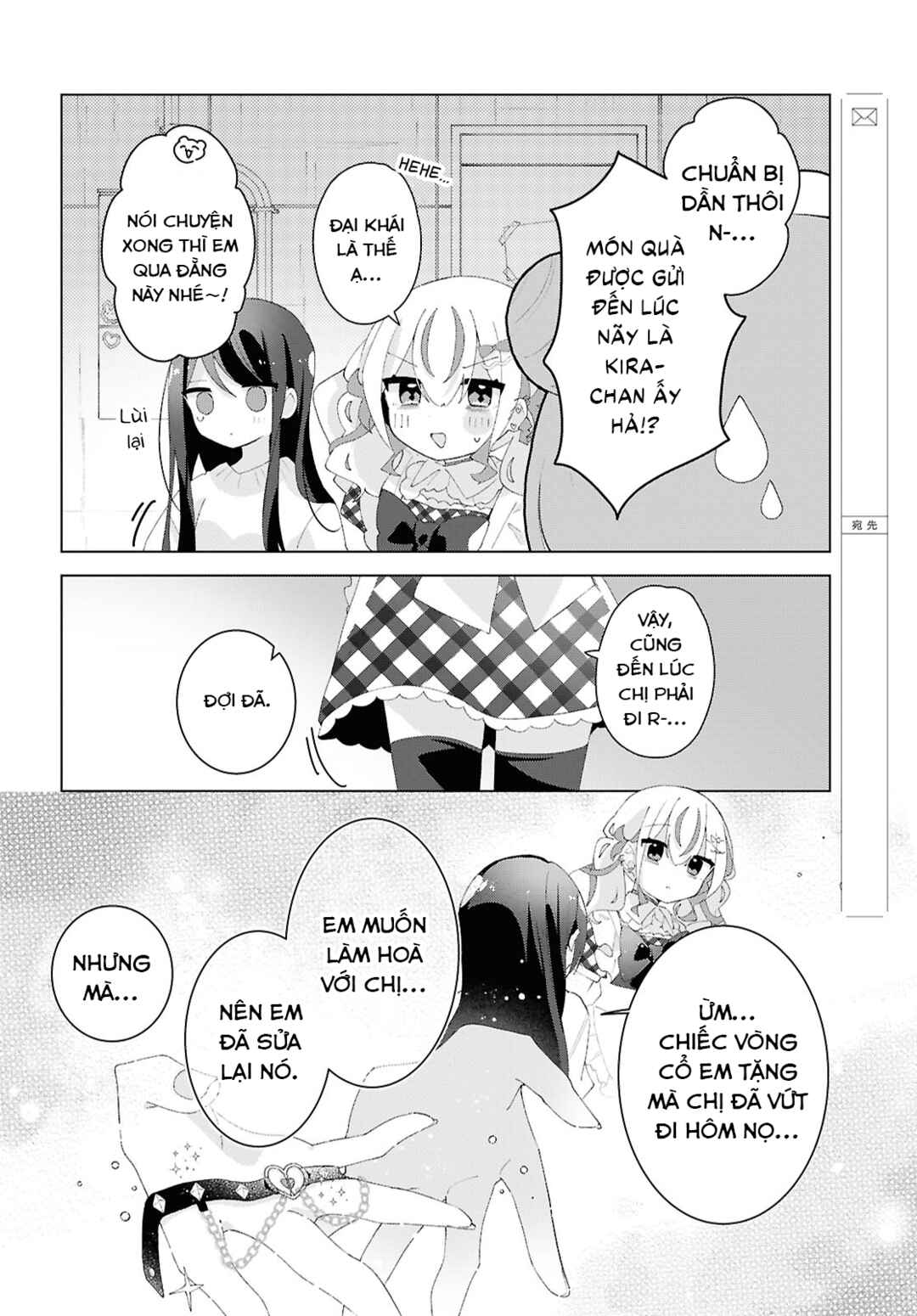 Herami Shimai wa Docchi mo Yanderu Chapter 23 - Page 14