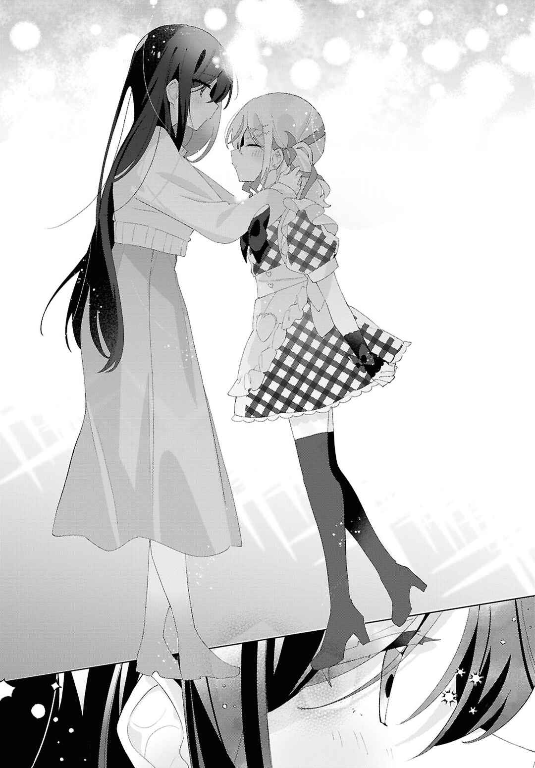 Herami Shimai wa Docchi mo Yanderu Chapter 23 - Page 17