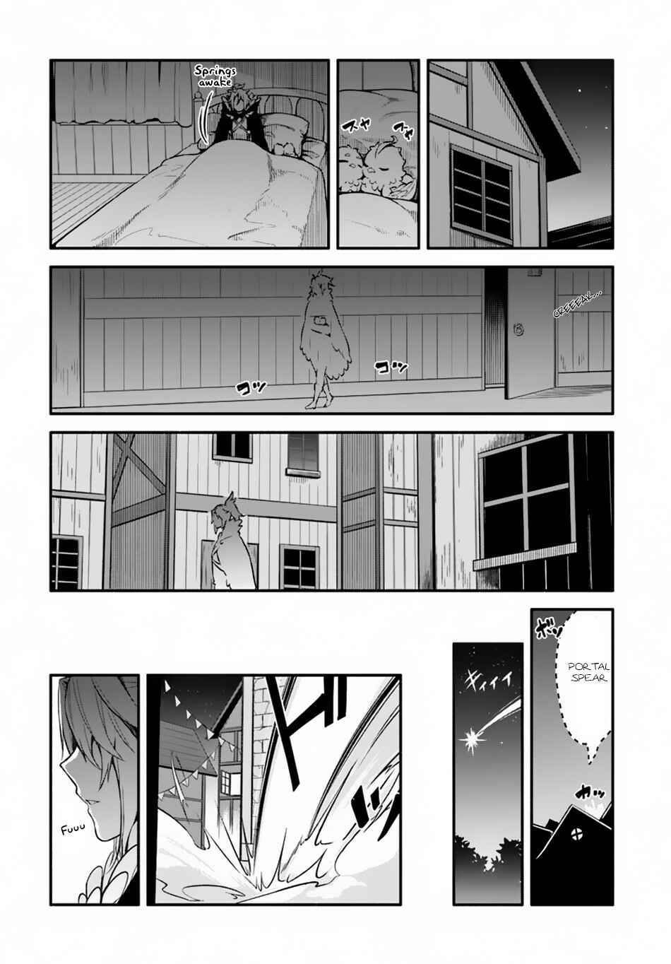 Yari no Yuusha no Yarinaoshi Chapter 24 - Page 10