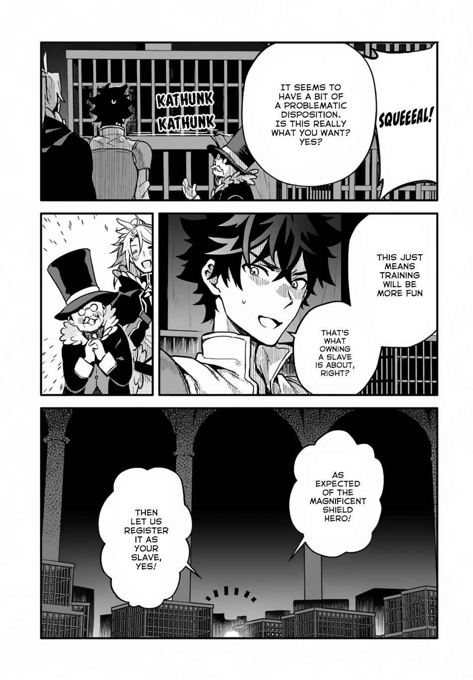 Yari no Yuusha no Yarinaoshi Chapter 24 - Page 23