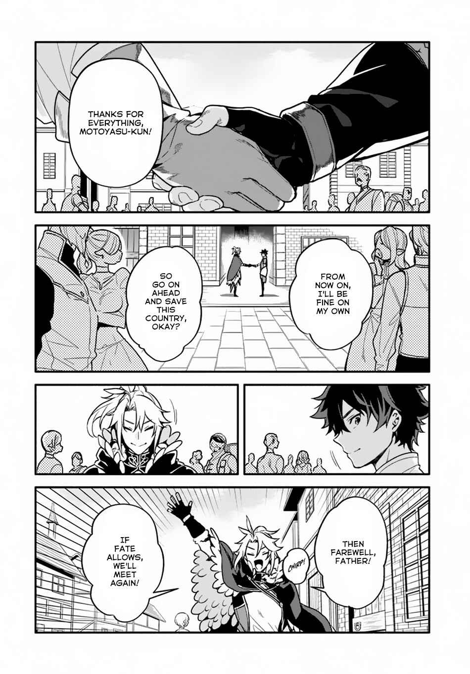 Yari no Yuusha no Yarinaoshi Chapter 24 - Page 8