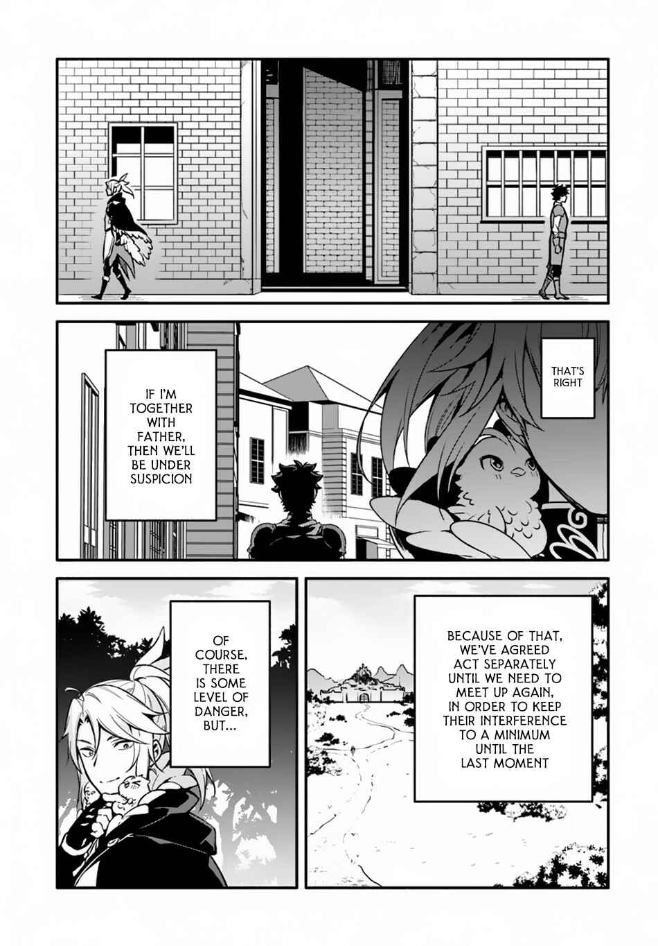 Yari no Yuusha no Yarinaoshi Chapter 24 - Page 9