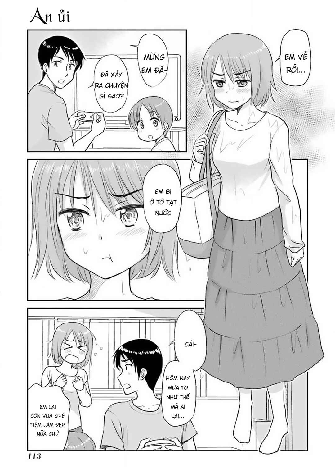 Sannensa Chapter 70 - Page 3