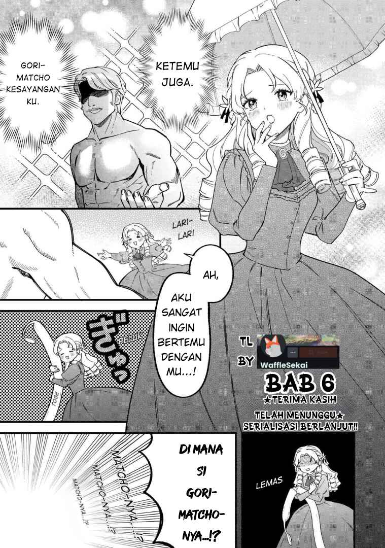 Akuyaku Reijou ni Onee ga Tenseishita kedo nanimo Mondai ga Nai Ken Chapter 6 - Page 1