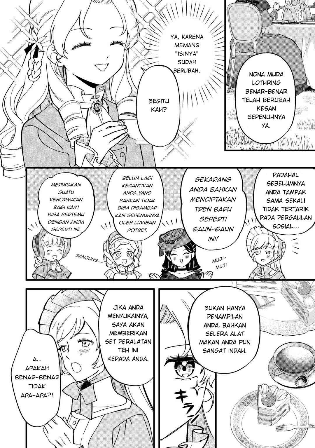 Akuyaku Reijou ni Onee ga Tenseishita kedo nanimo Mondai ga Nai Ken Chapter 6 - Page 12