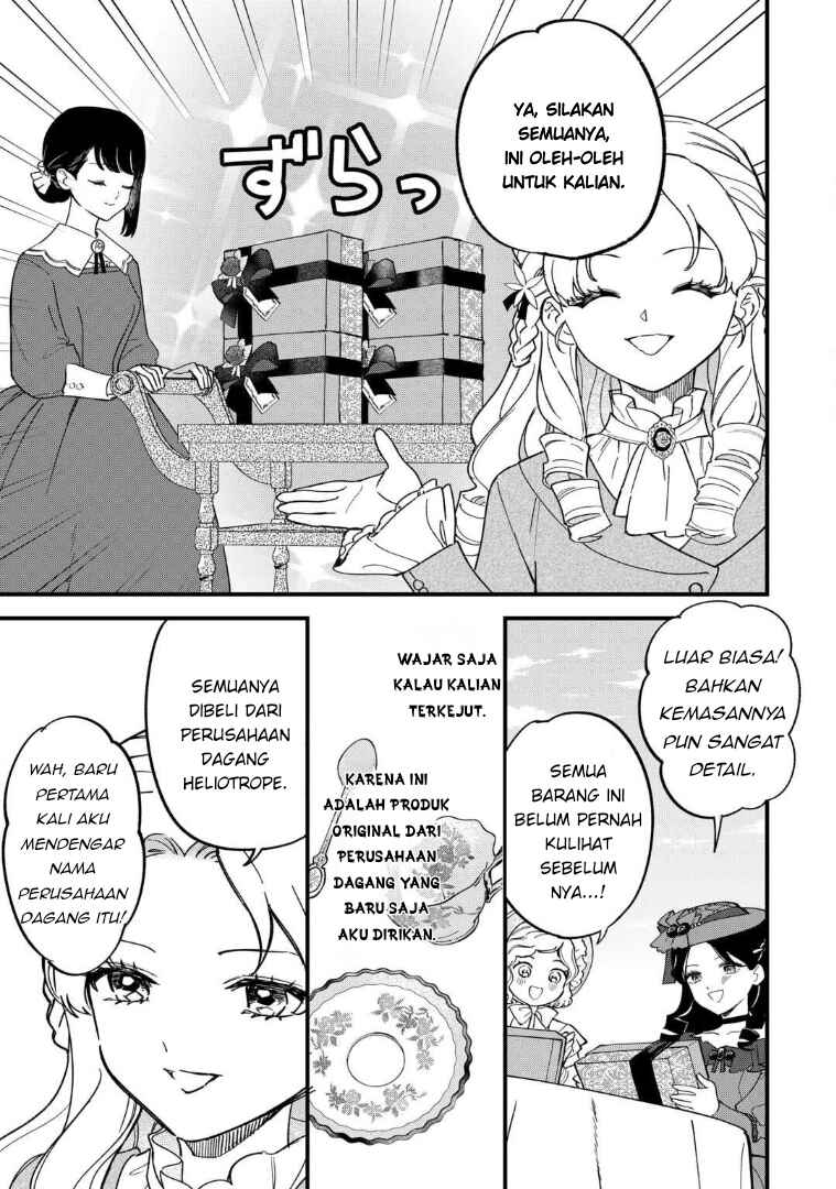 Akuyaku Reijou ni Onee ga Tenseishita kedo nanimo Mondai ga Nai Ken Chapter 6 - Page 13