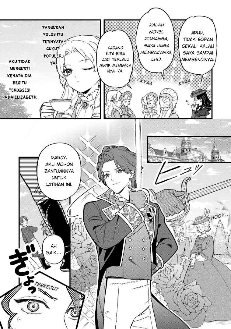 Akuyaku Reijou ni Onee ga Tenseishita kedo nanimo Mondai ga Nai Ken Chapter 6 - Page 17