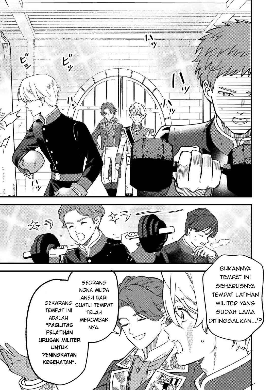 Akuyaku Reijou ni Onee ga Tenseishita kedo nanimo Mondai ga Nai Ken Chapter 6 - Page 21