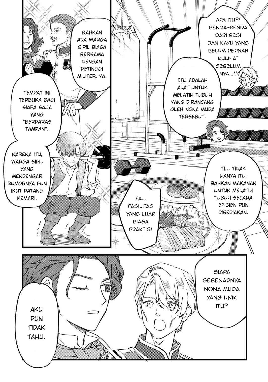 Akuyaku Reijou ni Onee ga Tenseishita kedo nanimo Mondai ga Nai Ken Chapter 6 - Page 22