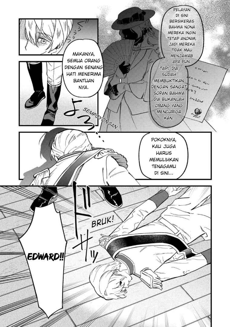 Akuyaku Reijou ni Onee ga Tenseishita kedo nanimo Mondai ga Nai Ken Chapter 6 - Page 23
