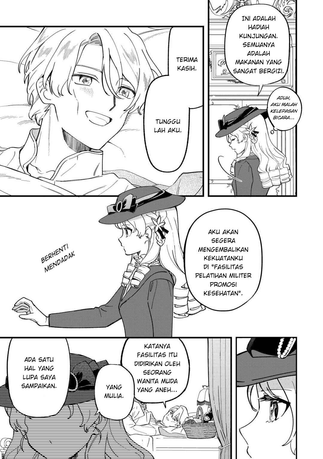 Akuyaku Reijou ni Onee ga Tenseishita kedo nanimo Mondai ga Nai Ken Chapter 6 - Page 27