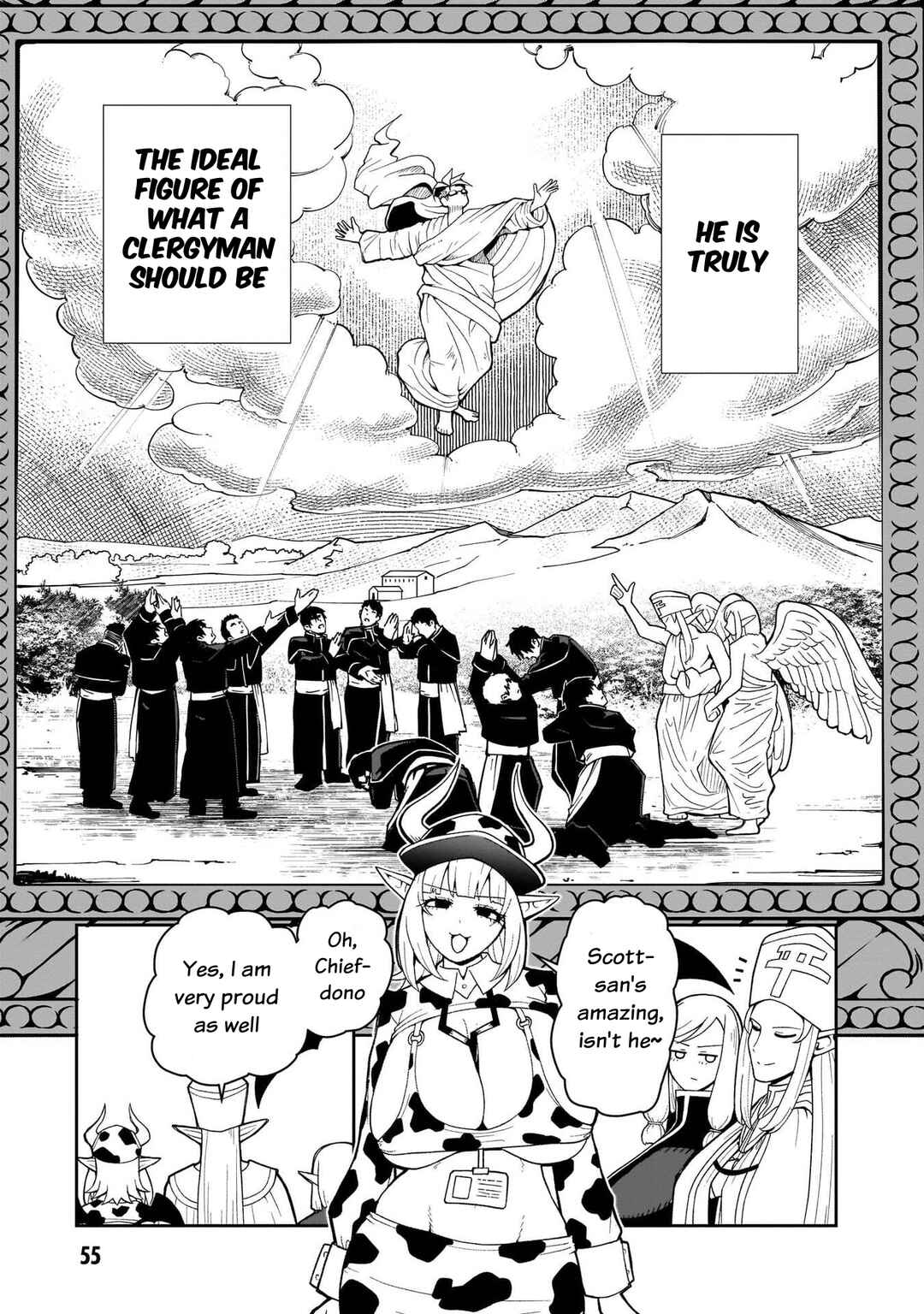 Fujun'na Kanojotachi wa Zange Shinai Chapter 28 - Page 14