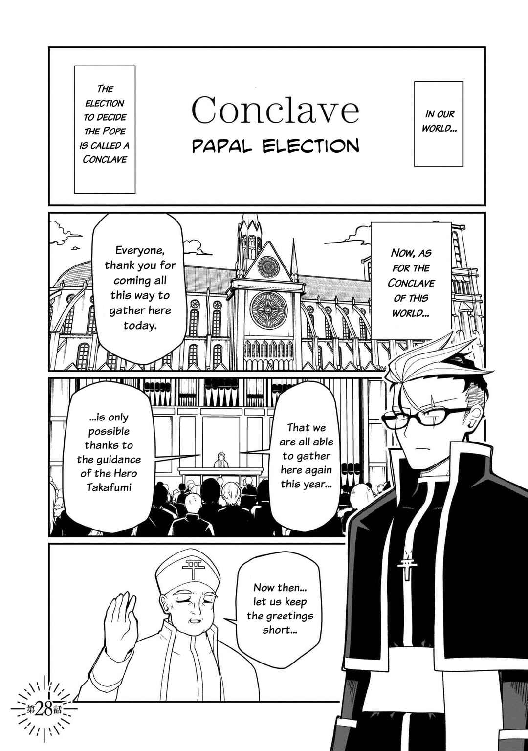 Fujun'na Kanojotachi wa Zange Shinai Chapter 28 - Page 2