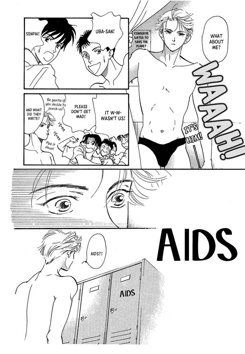 Jazz-Tango Chapter 1 - Page 11