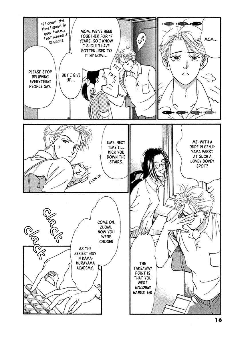 Jazz-Tango Chapter 1 - Page 17