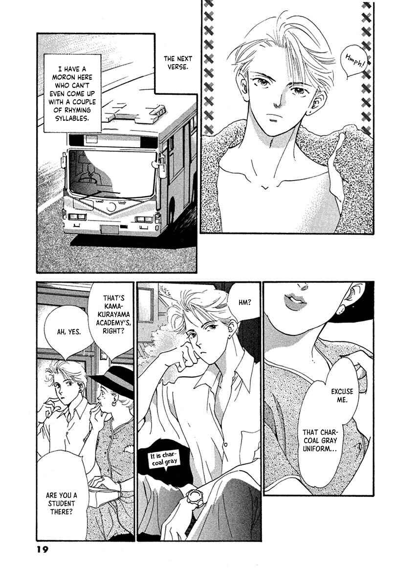Jazz-Tango Chapter 1 - Page 20