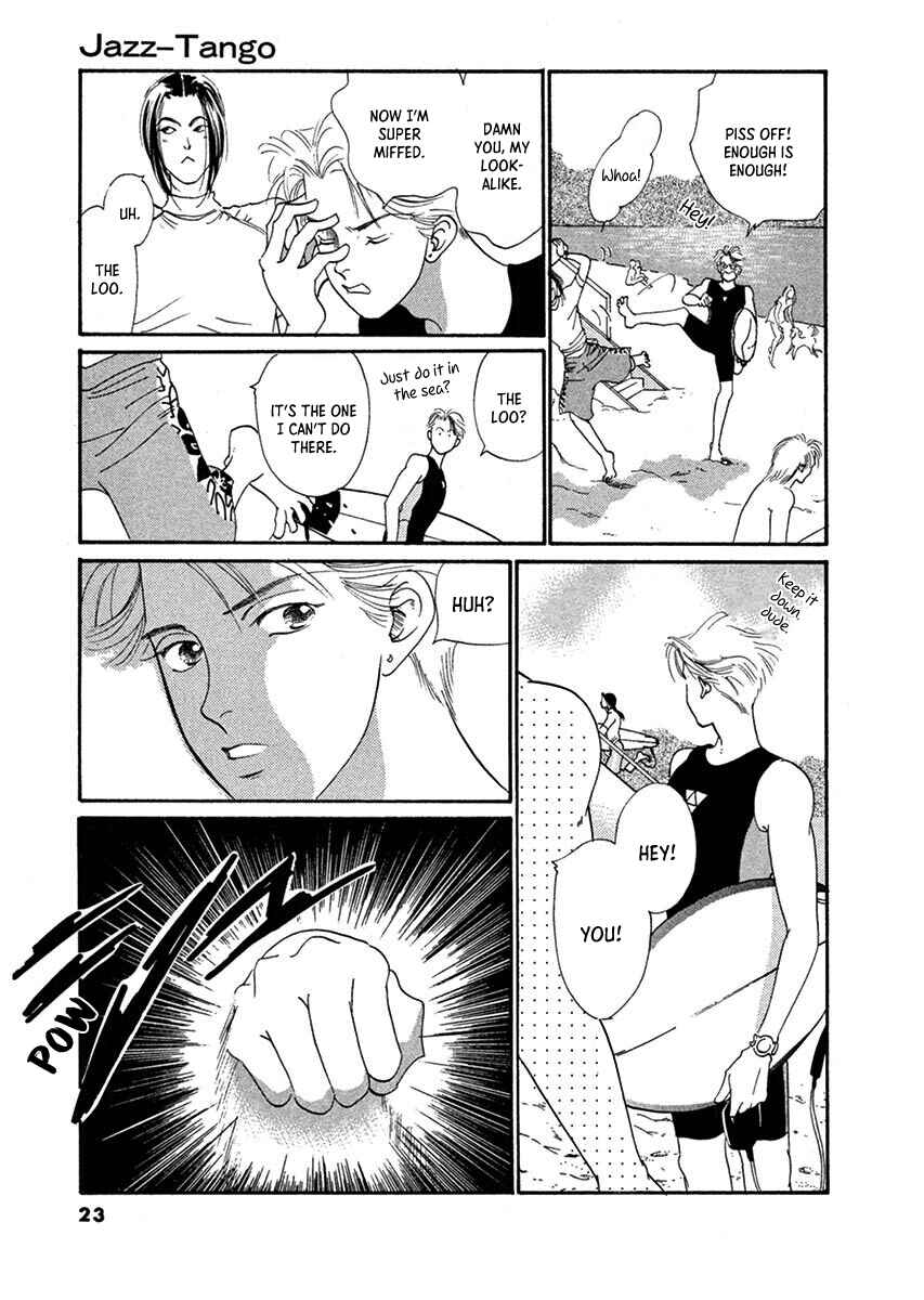 Jazz-Tango Chapter 1 - Page 24