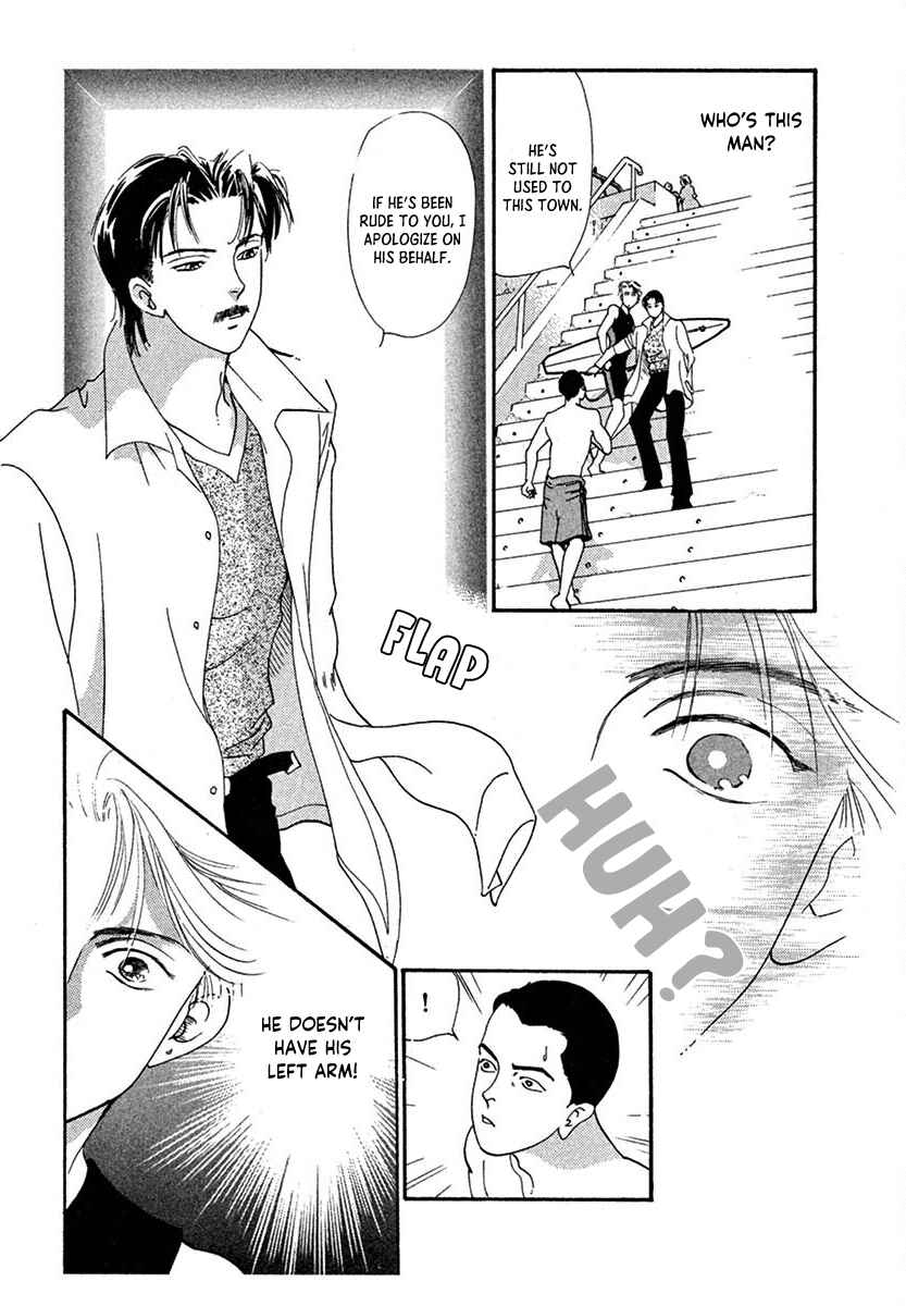 Jazz-Tango Chapter 1 - Page 28