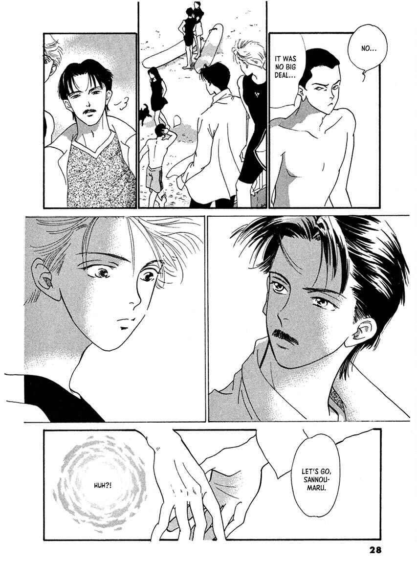 Jazz-Tango Chapter 1 - Page 29
