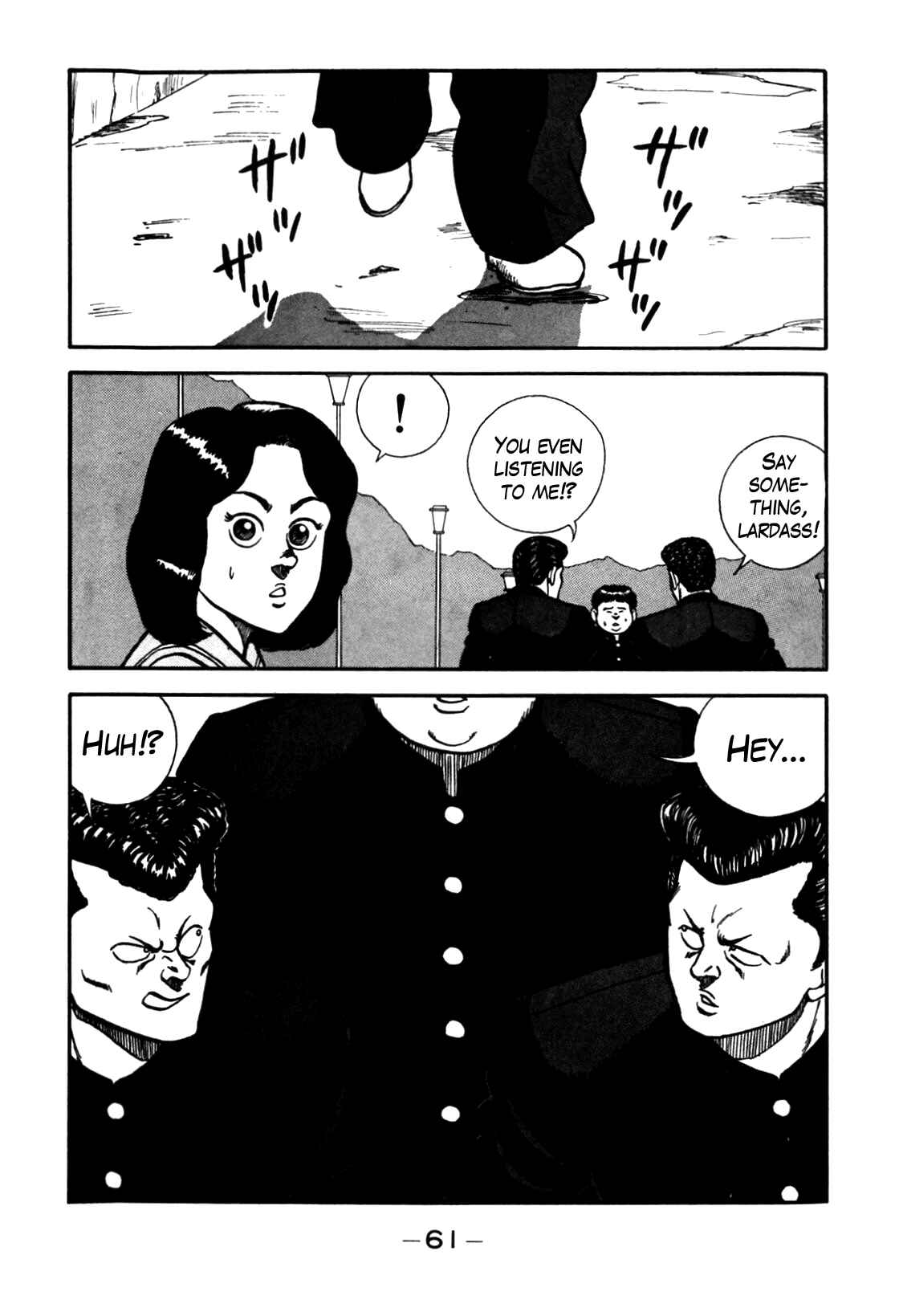 Be-bop High School Chapter 77 - Page 14