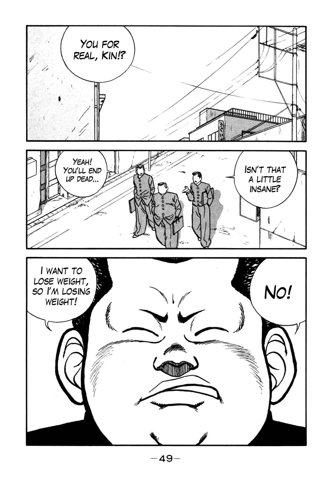 Be-bop High School Chapter 77 - Page 2