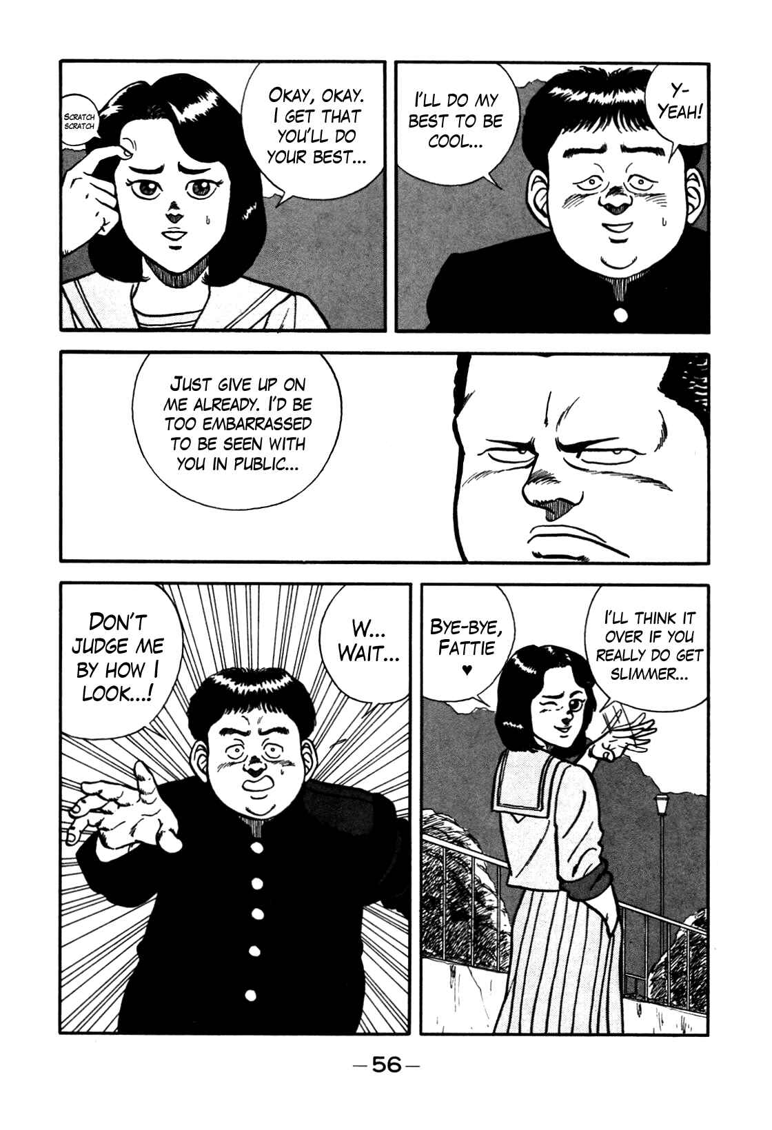 Be-bop High School Chapter 77 - Page 9