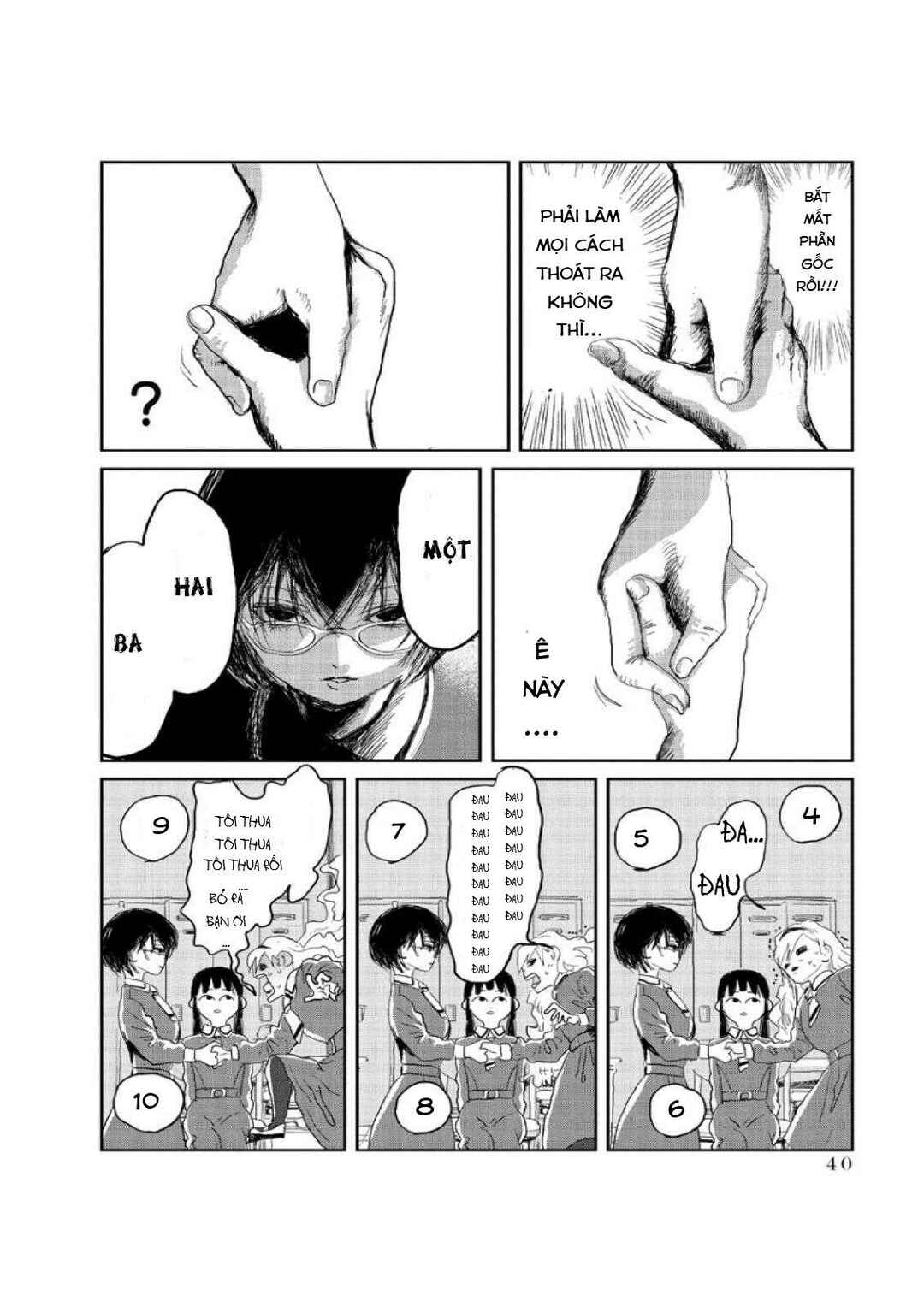 Asobi Asobase Chapter 3 - Page 12