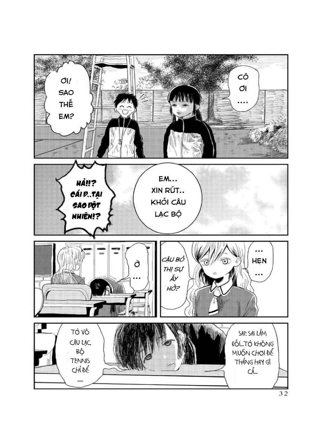 Asobi Asobase Chapter 3 - Page 4