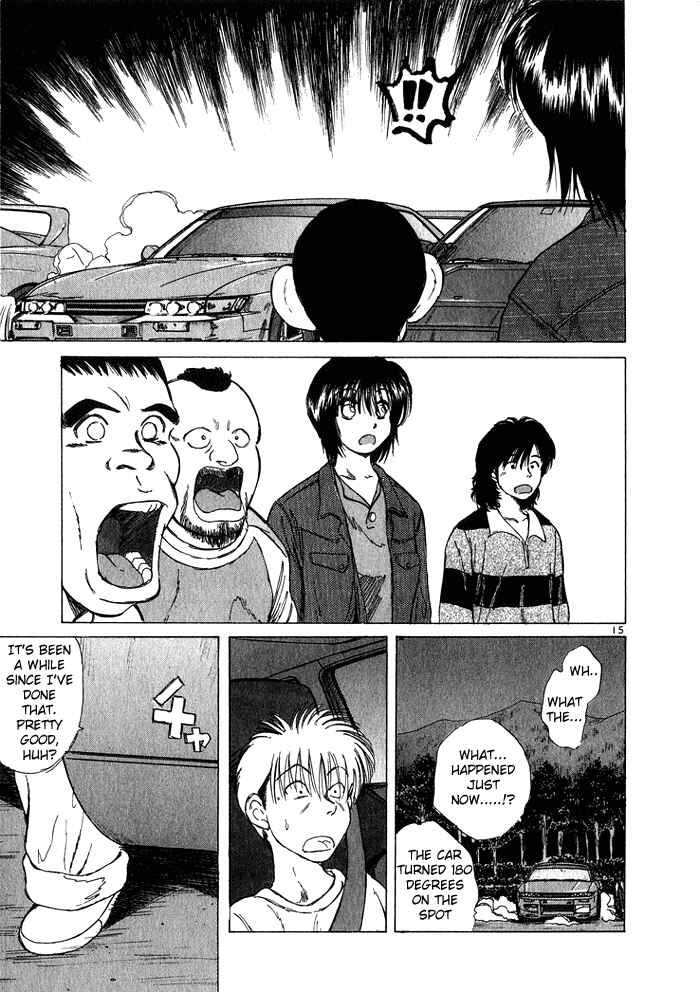 Over Rev! Chapter 28 - Page 14