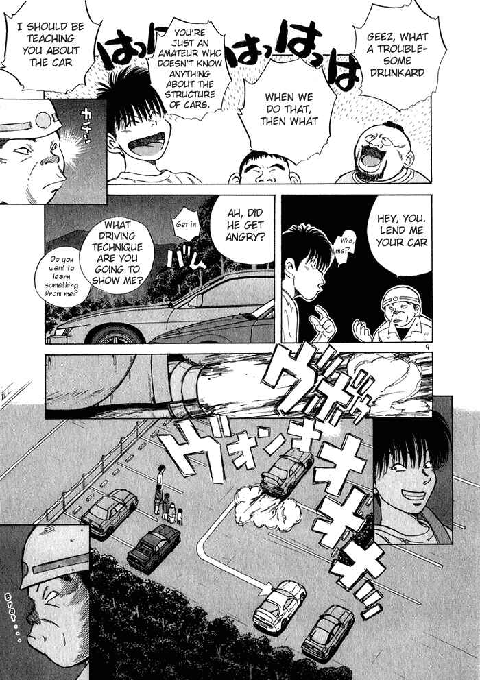 Over Rev! Chapter 28 - Page 9