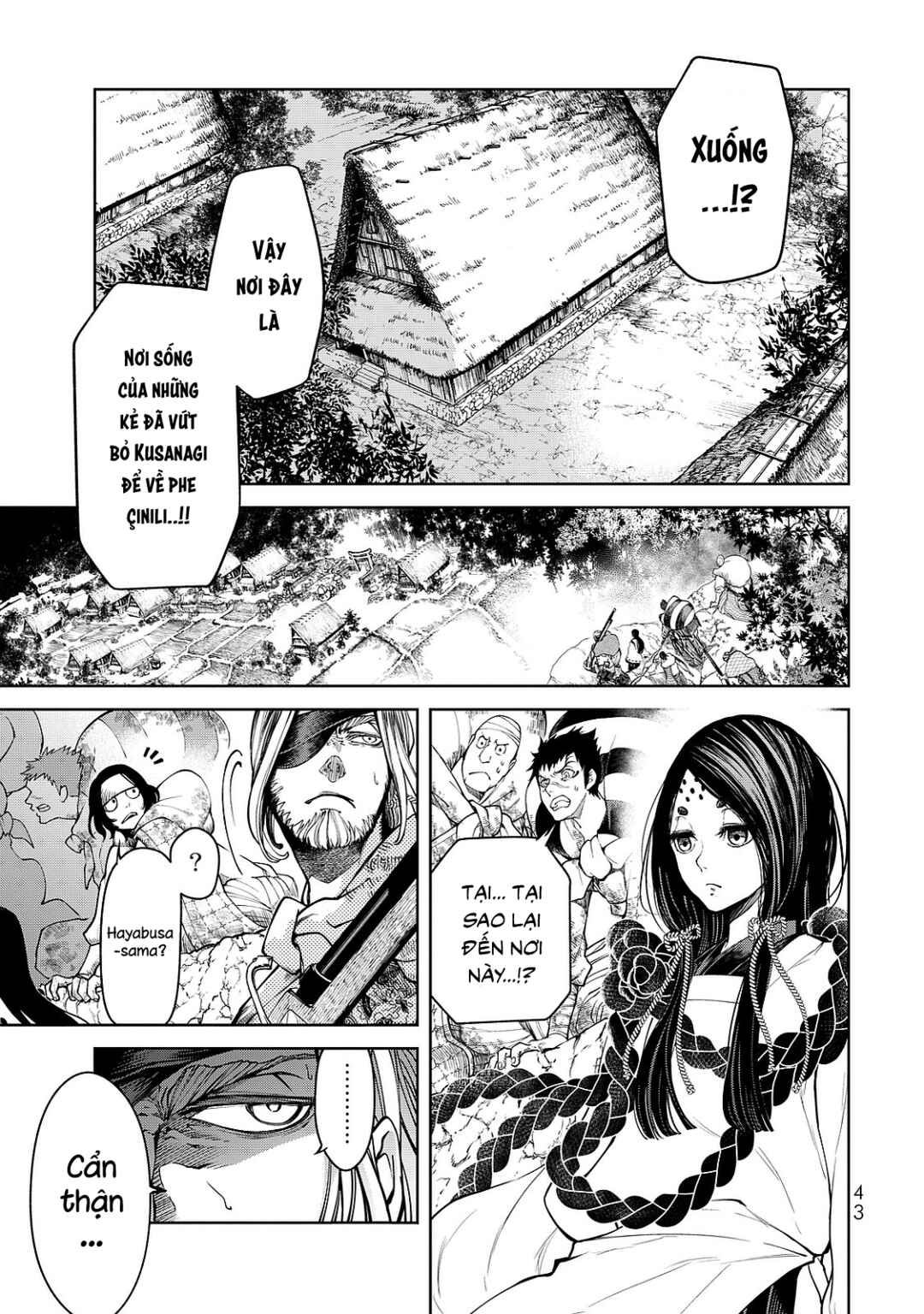 Shoukoku no Altair Gaiden - Toukoku no Subaru Chapter 5 - Page 2