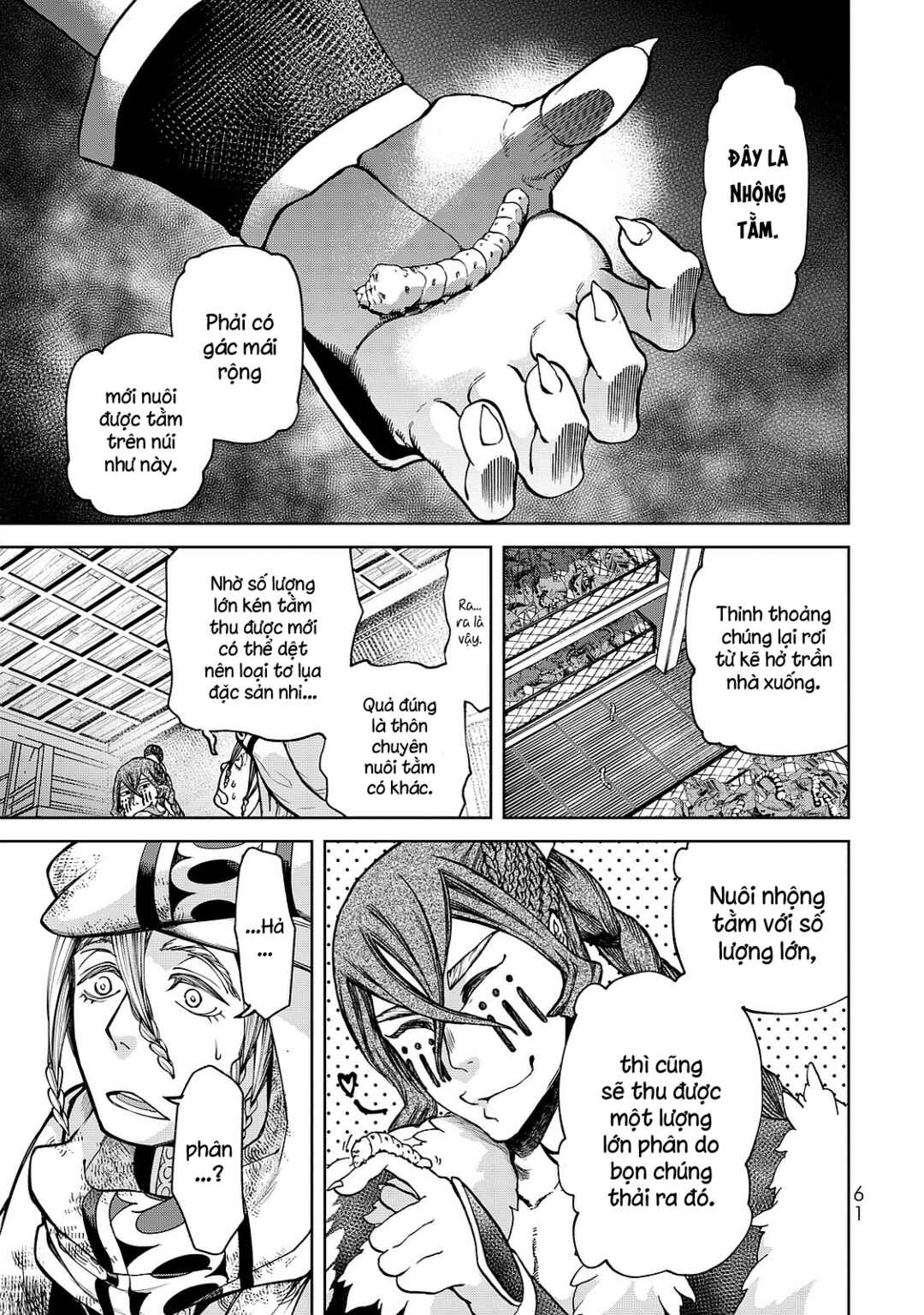 Shoukoku no Altair Gaiden - Toukoku no Subaru Chapter 5 - Page 20