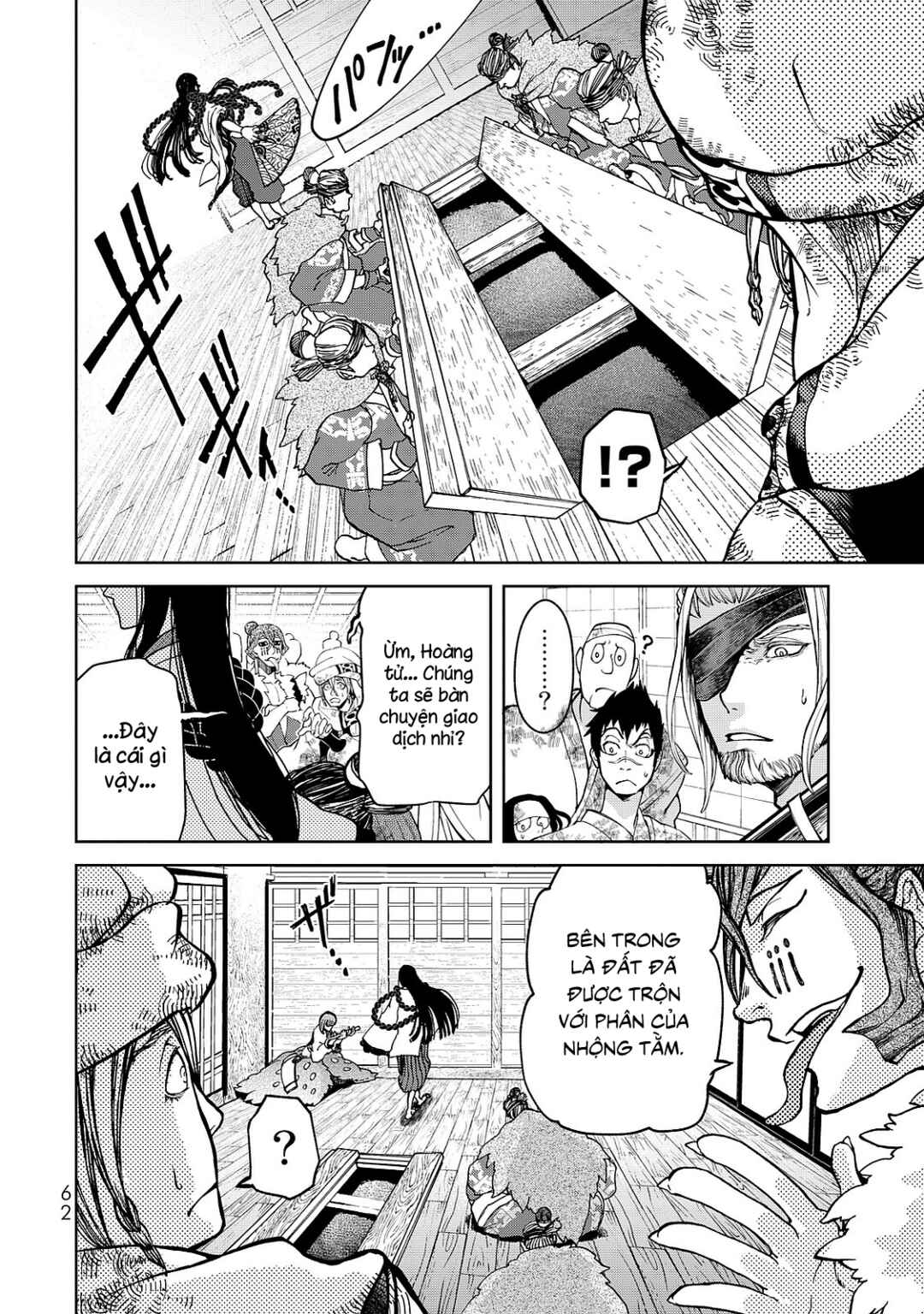 Shoukoku no Altair Gaiden - Toukoku no Subaru Chapter 5 - Page 21