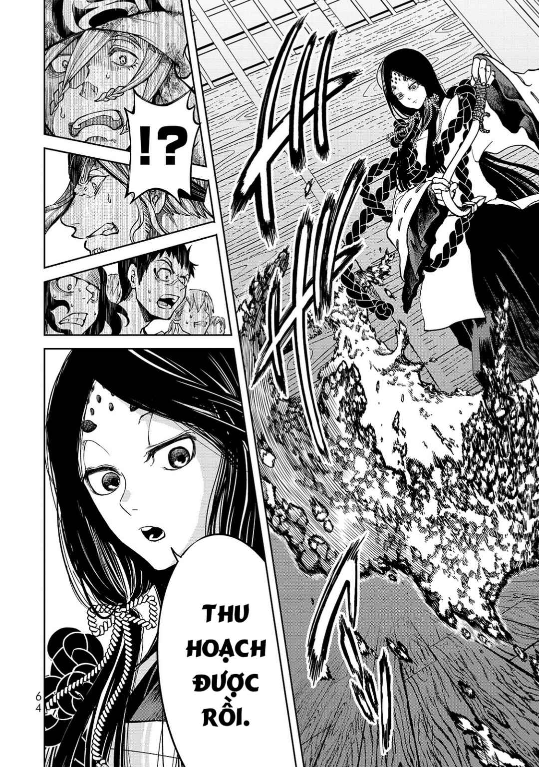 Shoukoku no Altair Gaiden - Toukoku no Subaru Chapter 5 - Page 23