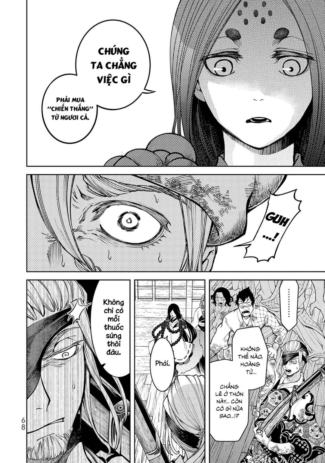 Shoukoku no Altair Gaiden - Toukoku no Subaru Chapter 5 - Page 27