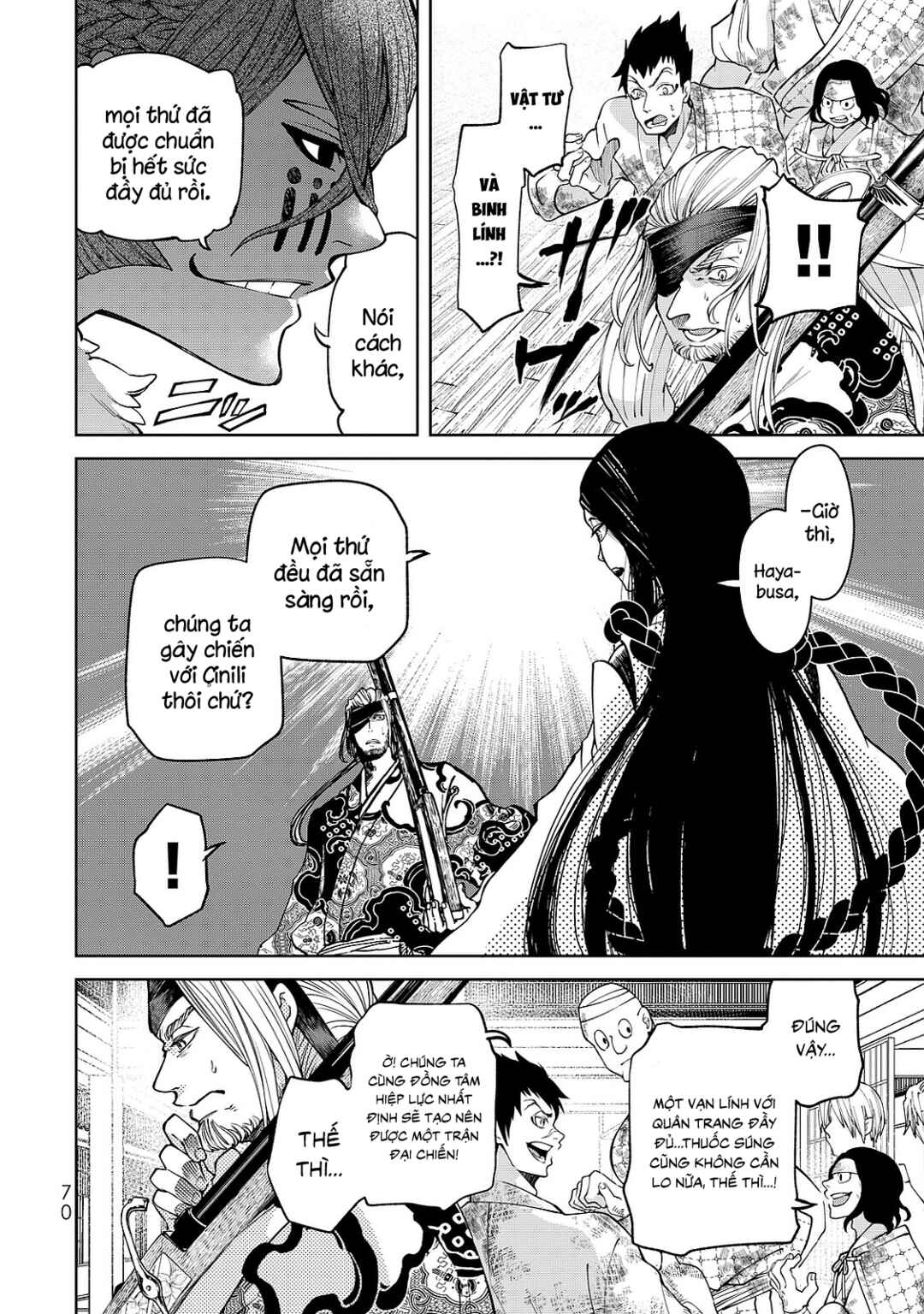 Shoukoku no Altair Gaiden - Toukoku no Subaru Chapter 5 - Page 29