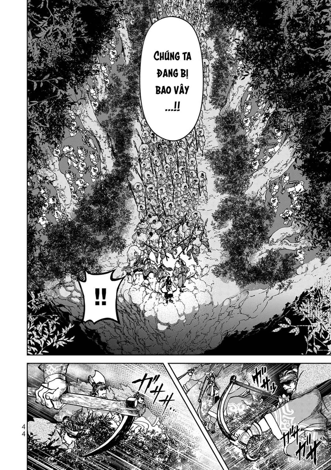 Shoukoku no Altair Gaiden - Toukoku no Subaru Chapter 5 - Page 3