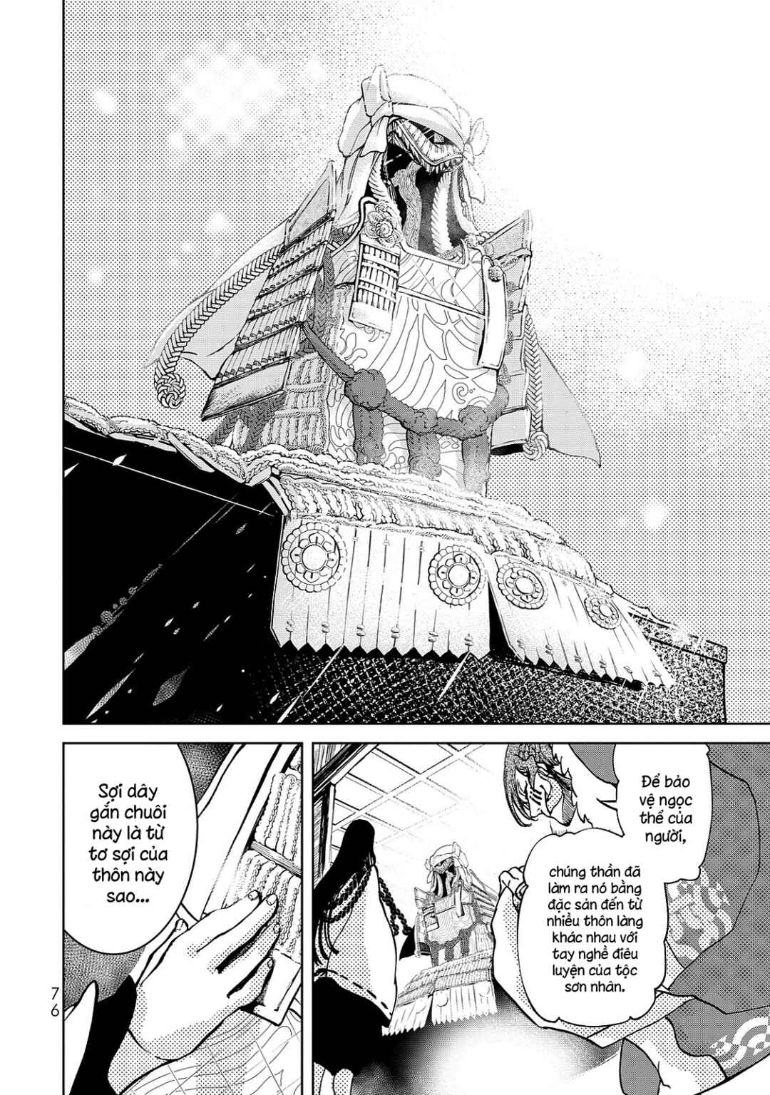 Shoukoku no Altair Gaiden - Toukoku no Subaru Chapter 5 - Page 34