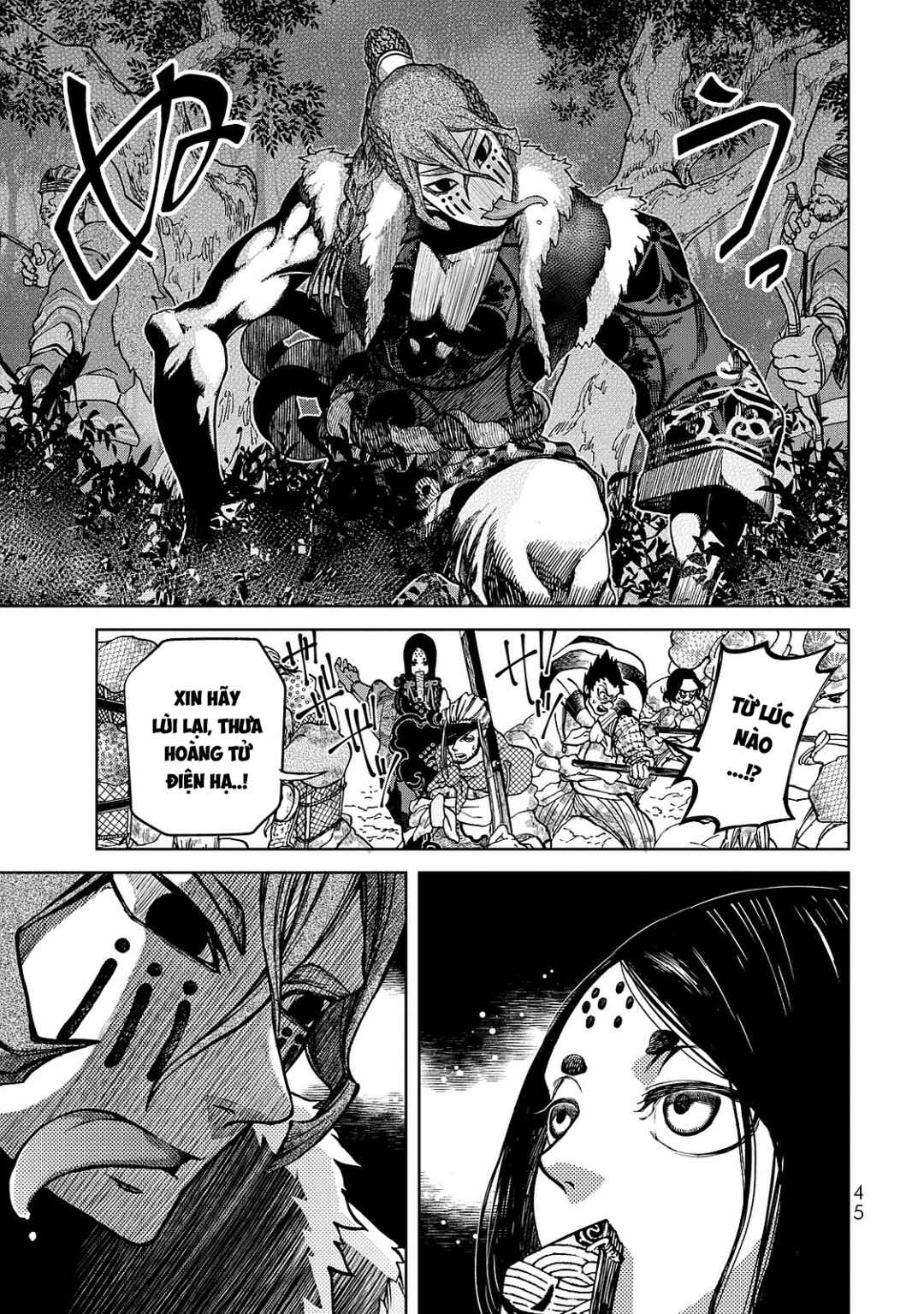 Shoukoku no Altair Gaiden - Toukoku no Subaru Chapter 5 - Page 4
